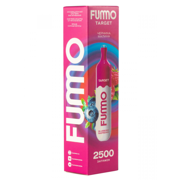 Fummo Target Черника Малина (2500 Затяжек) в Петрозаводске