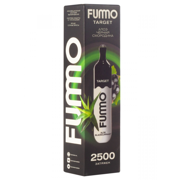 Fummo Target Алоэ Чёрная Смородина (2500 Затяжек) в Петрозаводске