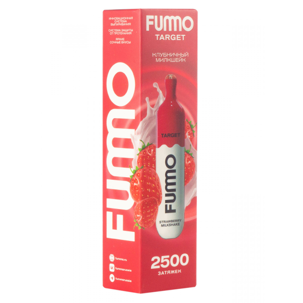 Fummo Target Клубничный Милкшейк (2500 Затяжек) в Петрозаводске