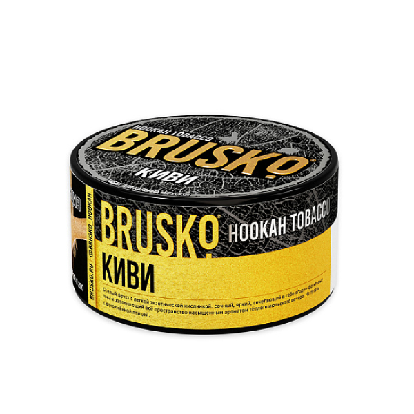 Табак Brusko Tobacco Киви  125 грамм в Петрозаводске