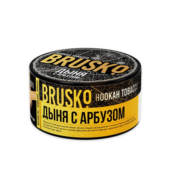 Табак Brusko Tobacco Дыня С Арбузом  125 грамм в Петрозаводске
