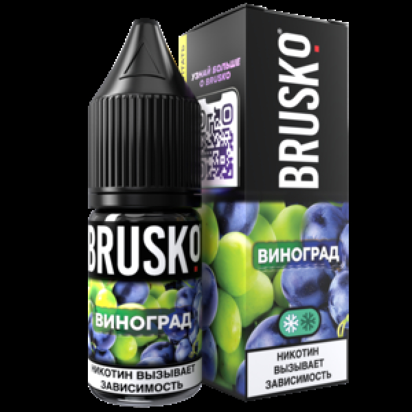 Жидкость Brusko Salt Виноград 10 Мл 2 Мг в Петрозаводске
