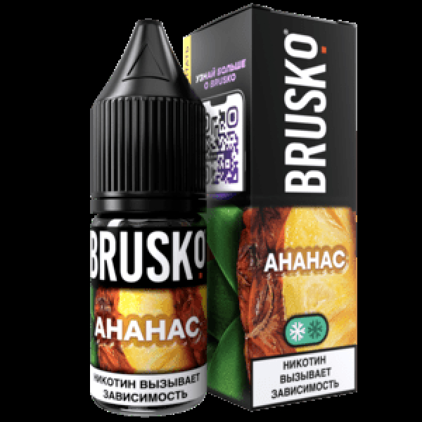 Жидкость Brusko Salt Ананас 10 Мл 2 Мг в Петрозаводске