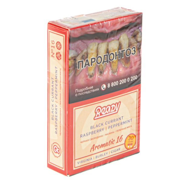 Табак Ready  №16 Black Currant Raspberry Peppermint 30 грамм в Петрозаводске