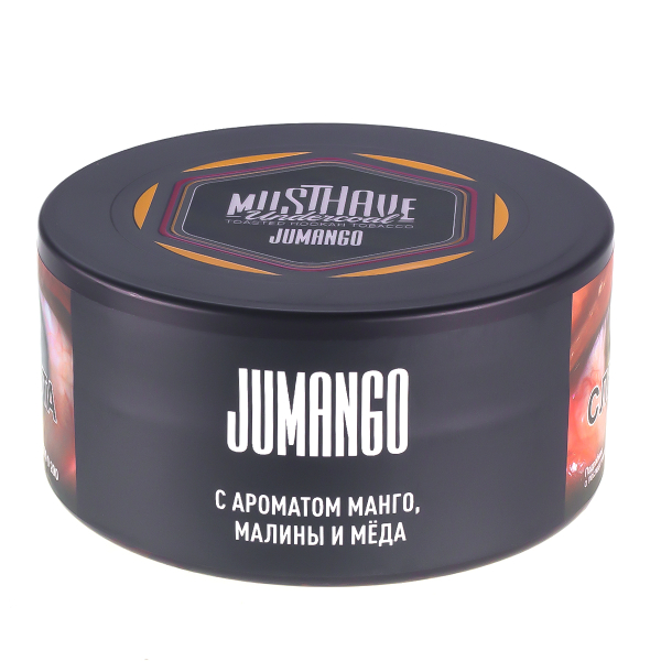 Табак Musthave Jumango  25 грамм в Петрозаводске