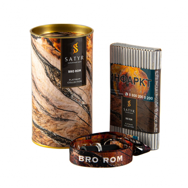 Табак Satyr Bro Rum  Limited Edition 100 грамм в Петрозаводске