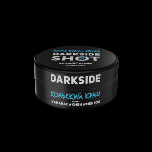 Табак Darkside Shot Кольский Краш  120 грамм в Петрозаводске