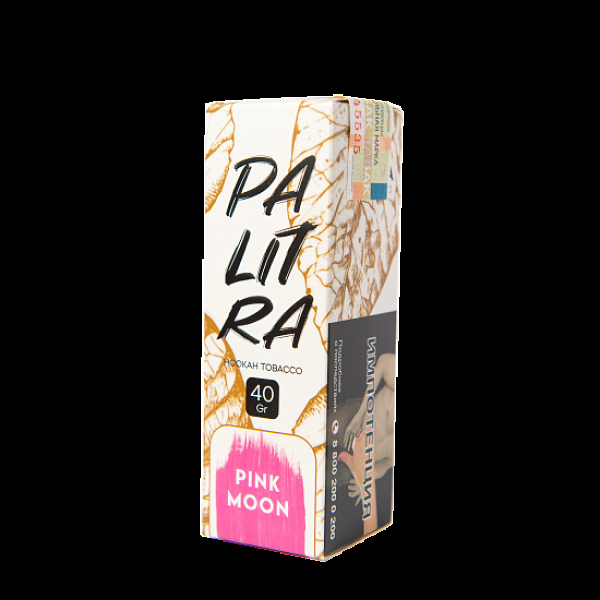 Табак Palitra Pink Moon (Розовый Микс)  40 грамм в Петрозаводске