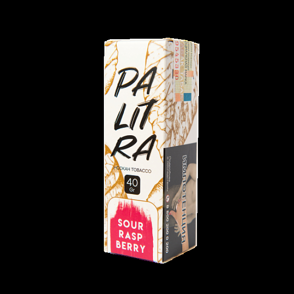 Табак Palitra Sour Rasp Berry (Кислая Малина)  40 грамм в Петрозаводске