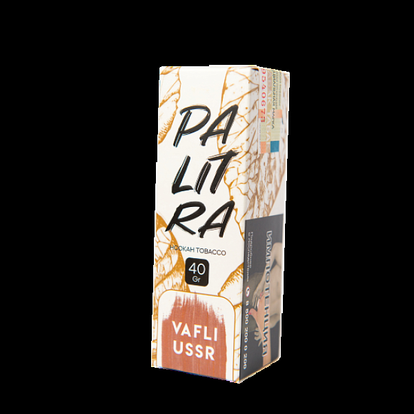 Табак Palitra Vafli Ussr (Вафли Советские)  40 грамм в Петрозаводске