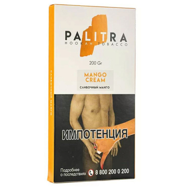 Табак Palitra Mango Cream (Сливочный Манго)  200 грамм в Петрозаводске