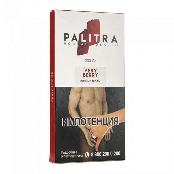 Табак Palitra Very Berry (Сочные Ягоды)  200 грамм в Петрозаводске