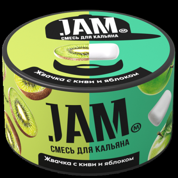 Смесь Jam Жвачка С Киви И Яблоком  250 гр в Петрозаводске