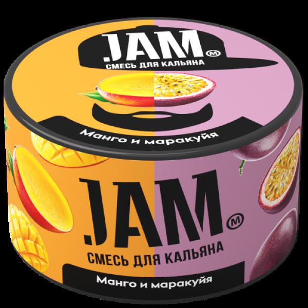 Смесь Jam Манго И Маракуйя  250 гр в Петрозаводске