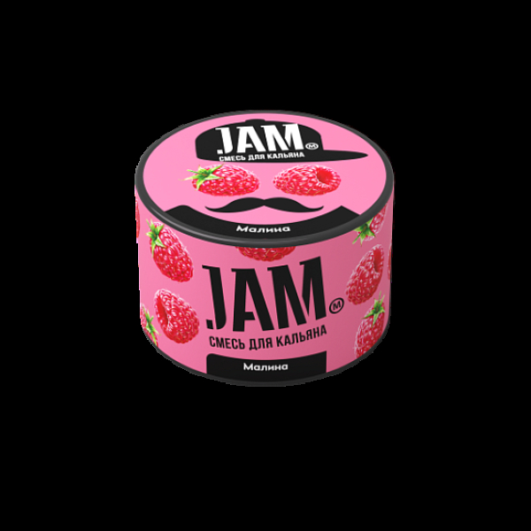 Смесь Jam Малина  50 гр в Петрозаводске