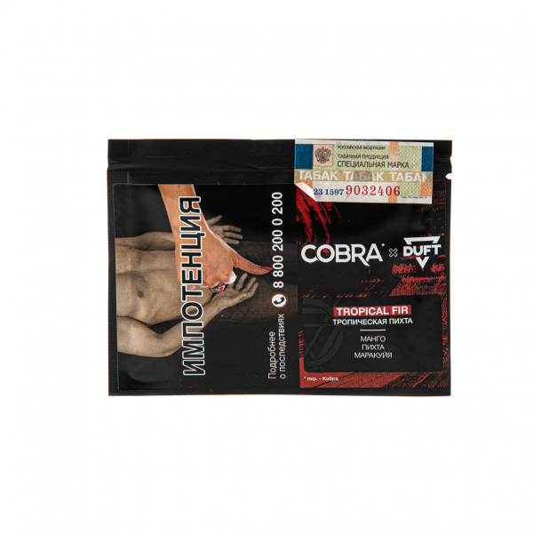 Табак Duft X Cobra Tropical Fir  20 грамм в Петрозаводске