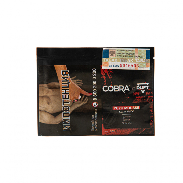 Табак Duft X Cobra Yuzu Mousse  20 грамм в Петрозаводске