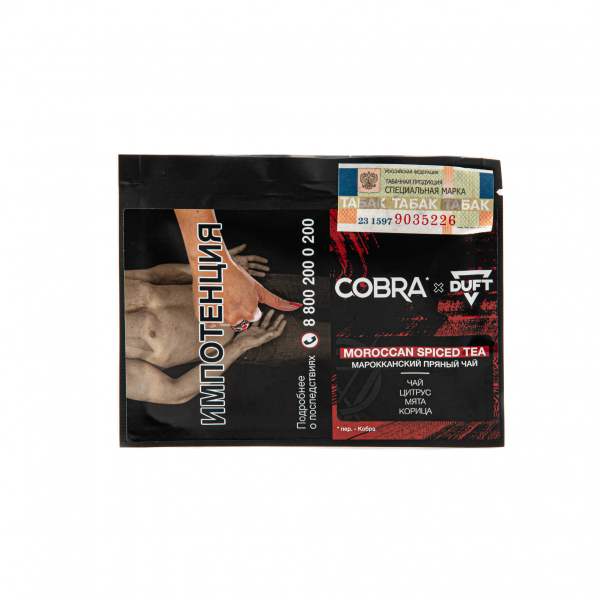 Табак Duft X Cobra Moroccan Spiced Tea  20 грамм в Петрозаводске