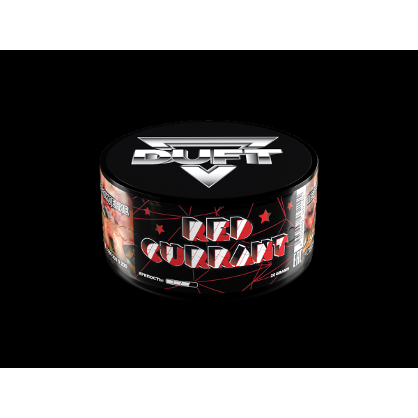 Табак Duft Red Currant  20 грамм в Петрозаводске
