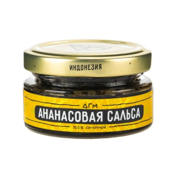 Табак Dogma 100% Ананасовая Сальса 20 Г в Петрозаводске