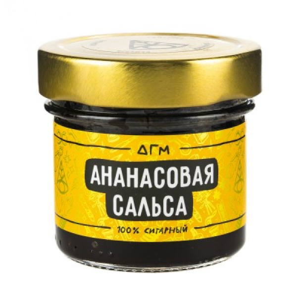 Табак Dogma 100% Ананасовая Сальса 80 Г в Петрозаводске