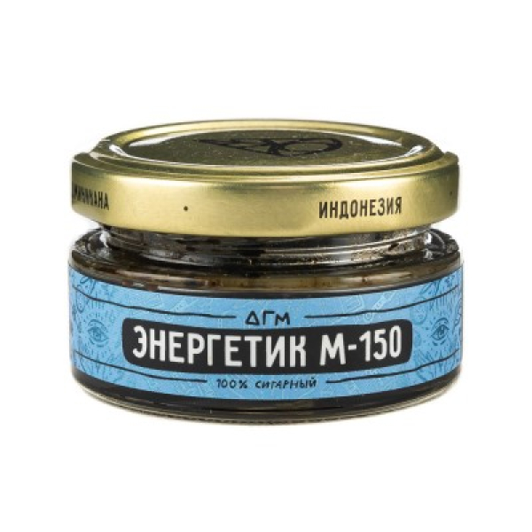 Табак Dogma 100% М-150 Тайский Энергетик 20 Г в Петрозаводске