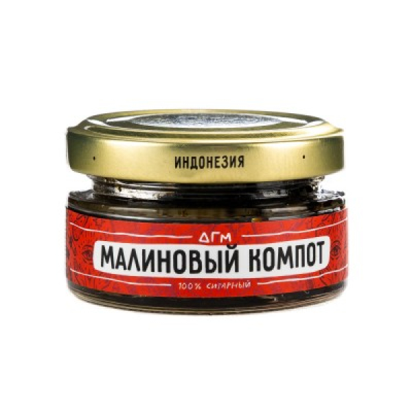 Табак Dogma 100% Малиновый Компот 20 Г в Петрозаводске