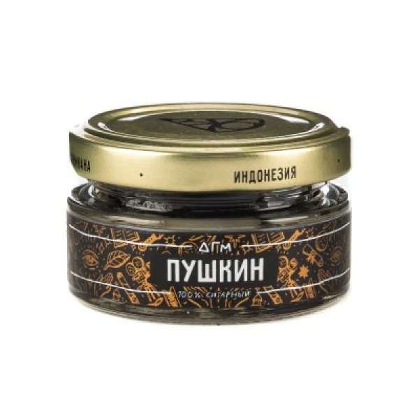 Табак Dogma 100% Пушкин 20 Г в Петрозаводске