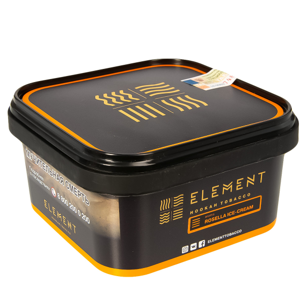 Табак Element Земля Rosella Ice-Cream  200 грамм в Петрозаводске