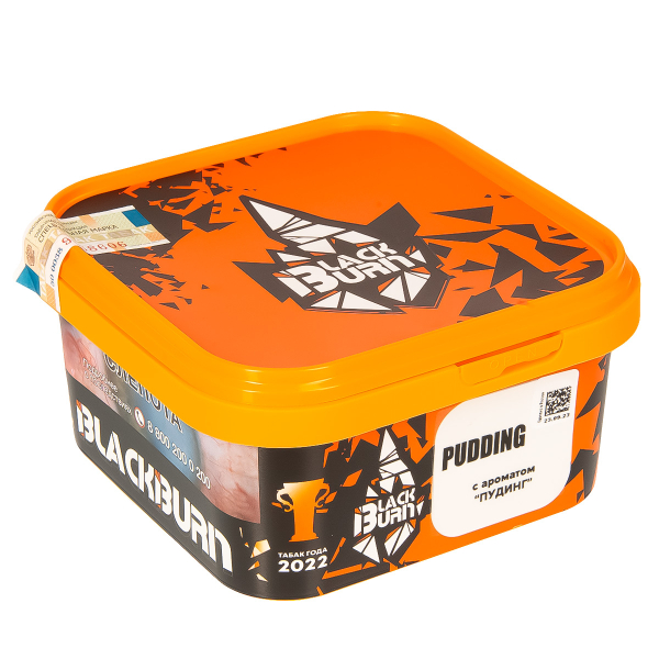 Табак Burn Black Pudding  200 грамм в Петрозаводске