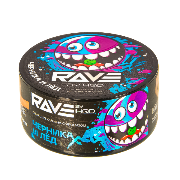 Табак Rave By Hqd Черника И Лед  25 грамм в Петрозаводске