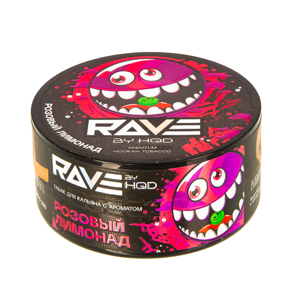 Табак Rave By Hqd Розовый Лимонад  25 грамм в Петрозаводске