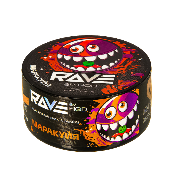 Табак Rave By Hqd Маракуйя  25 грамм в Петрозаводске