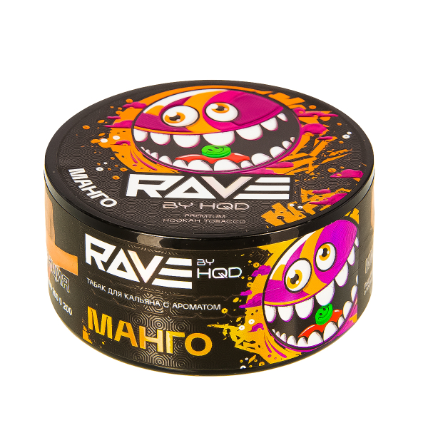Табак Rave By Hqd Манго  25 грамм в Петрозаводске