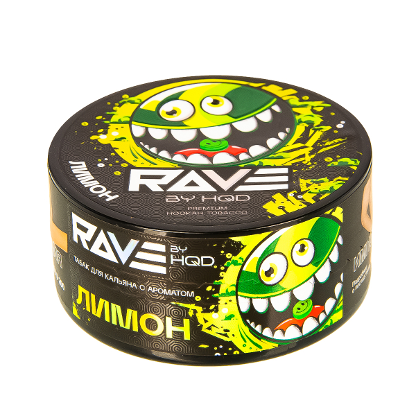 Табак Rave By Hqd Лимон  25 грамм в Петрозаводске