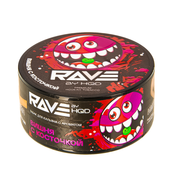 Табак Rave By Hqd Вишня С Косточкой  25 грамм в Петрозаводске