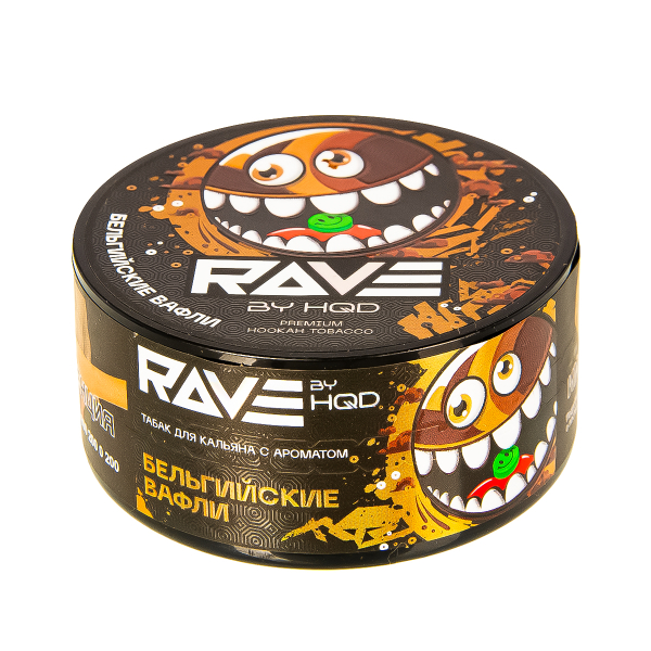 Табак Rave By Hqd Бельгийские Вафли  25 грамм в Петрозаводске
