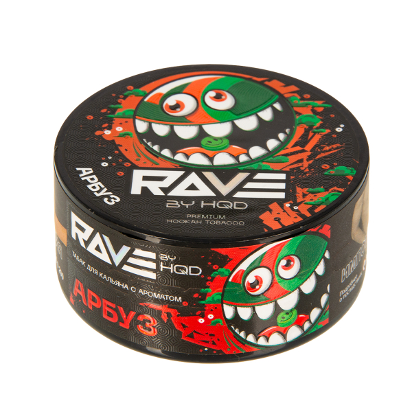 Табак Rave By Hqd Арбуз  25 грамм в Петрозаводске