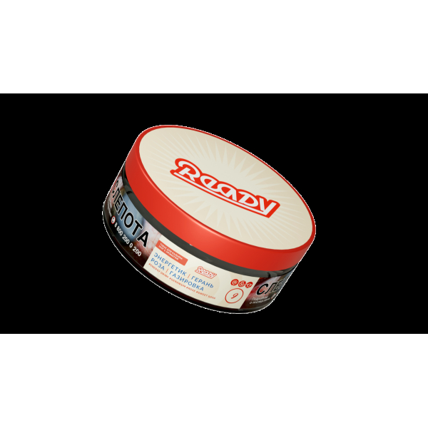 Табак Ready  №9 Energy Drink Geranium Rose Sweet Soda 100 грамм в Петрозаводске