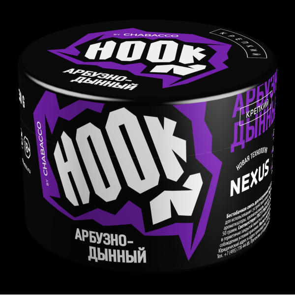 Табак Hook Арбузно-Дынный  50 грамм в Петрозаводске