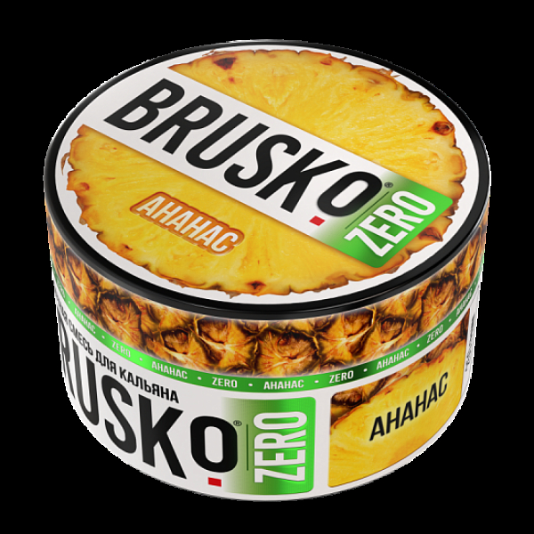 Смесь Brusko Ананас (Zero)  250 гр в Петрозаводске