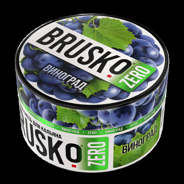 Смесь Brusko Виноград (Zero)  250 гр в Петрозаводске