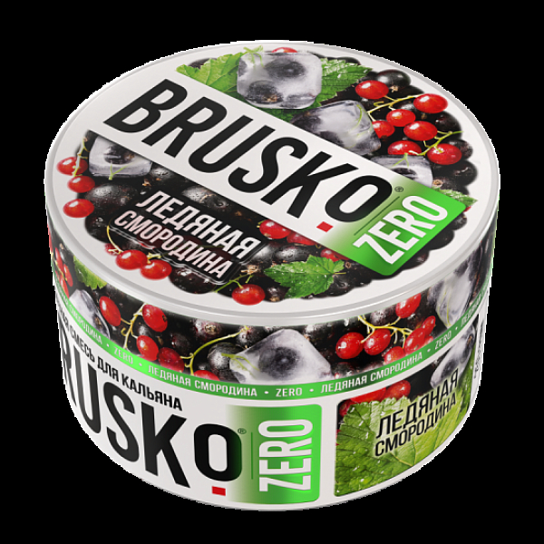 Смесь Brusko Ледяная Смородина (Zero)  250 гр в Петрозаводске