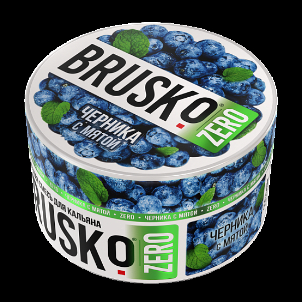 Смесь Brusko Черника С Мятой (Zero)  250 гр в Петрозаводске