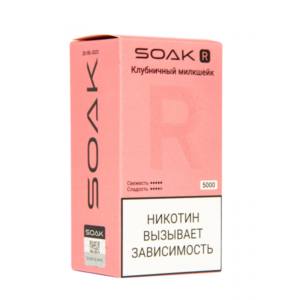 Soak R Клубничный Милкшейк 5000 Затяжек в Петрозаводске