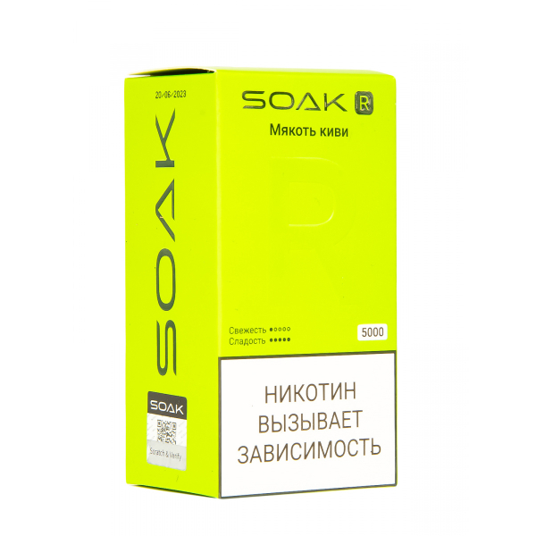 Soak R Мякоть Киви 5000 Затяжек в Петрозаводске
