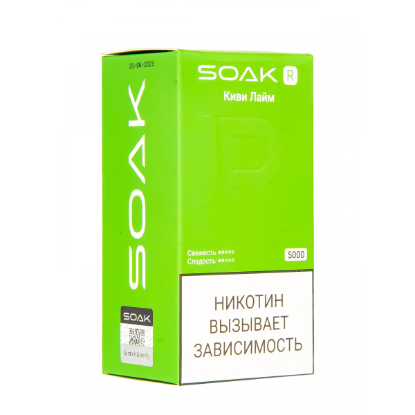 Soak R Киви Лайм 5000 Затяжек в Петрозаводске