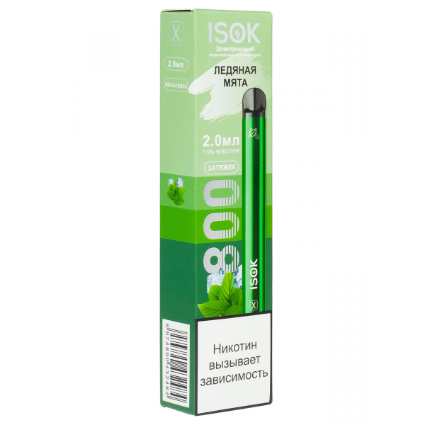 Isok X Ледяная Мята (800 Затяжек) в Петрозаводске