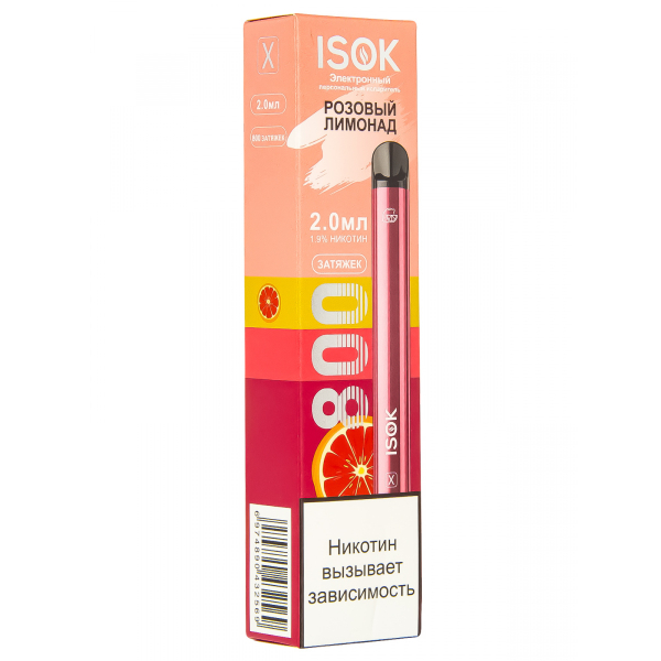 Isok X Розовый Лимонад (800 Затяжек) в Петрозаводске