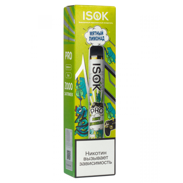 Isok Pro Мятный Лимонад (2000 Затяжек) в Петрозаводске